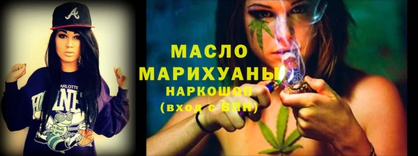 MESCALINE Богданович