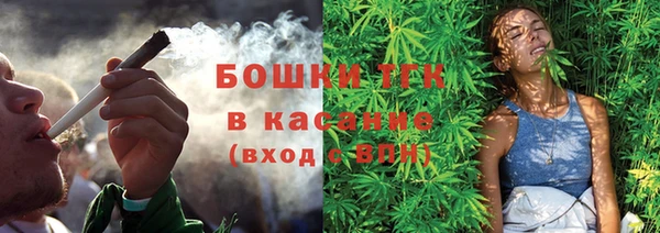 MESCALINE Богданович