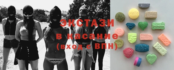 MESCALINE Богданович